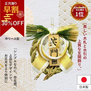 _SALE30OFF^    ֏ փhA ߓ ߏ yMBѓcYKF09Sz ֏  _  a A Ă   p 