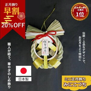 _20%OFF^   ֏ փhA ߓ y~jÂ70212Tz ߏ  _ a A  ~  N  }t t VN  킢 