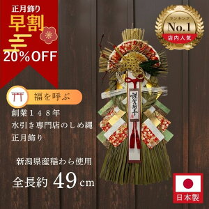 _20%OFF^    ֏ փhA y70140Tz_  ^ߓ ߏ Y  A {  ~   N Vt t VN p 