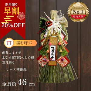 _20%OFF^    ֏ yWA5503Kz փhA [X ߏ ߓ _   A a  }V  p Vt t VN N }