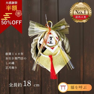 �_�労�ӍՁ����z�^ �������� ���� ���������� ���֏��� �y���^�V���v���f�U�C����1916K�z ���փh�A ���[�X ���ߏ��� ���ߓ� ���_�� ������� ���� ���A���� �a�� ���� ���� ���������[�X �}