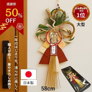 �_�労�ӍՁ����z�^ �������� ���� ���������� ���֏��� �������� �yMK01�k�̒��׏t�؁z ���� ���ߓ� ���ߏ��荑�Y���_���Ȃ��������֏��� ���X�⏤�Ǝ{�݂ȂǂɃs�b�^�� �������� ��^���