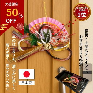 �_�労�ӍՁ����z�^ �������� ���� ���������� ���֏��� �������� �yMK05�k�̒��׌_�z ���� ���ߓ� ���ߏ��荑�Y���_���Ȃ��������֏��� ���ƒ�̌��ւȂǂɃs�b�^�� �������� ���^ �h�A��