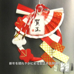 _X[p[Z[50OFF^   ֏ y1922Kԁz ߓ ߏ _ őfGȂƂɃsb^ 