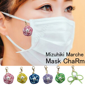 }XN }XN`[  킢 ANZT[ }XN`[ 5 {VgX{`[ Zbg RiЂłl̂Kт܂Bss10