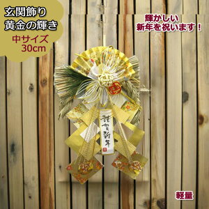 __tf[ő50off^  ߏ ߓ  ߂ 叼   ߓ [X փhA  ߏ茺 ߓ ߏ yKR19Sz  ֏