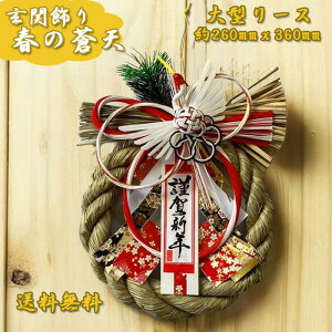  ֏   ߓyGE135z ߏ p }V  hA őfGȂƂɃsb^  Vt t VN N }t I3f