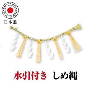 ���֏��� �_�I ���ߓ� ���ߓ� ���� ���킶���� ���� 24cm �� �������K�[�� �_������ ���_�����ߓ�8�� ASA-S52
