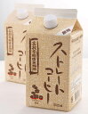 【天然鉱泉-いわまの甜水-で抽出した】　本格派ストレートコーヒー 1000mlパック×12本入(ネルドリップ抽出）【北海道…