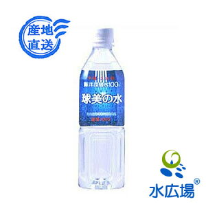 ̐ŷ݂݂zdx1000@500mLx24{@yRCPz