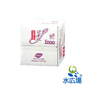 Cm[wwVC(܂)̐-dx1000-x10L(BIB)x2(v20L)y݁z(͂k)yYiɂsz[ˊCm[w]yRCPz