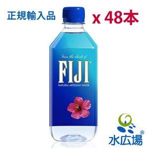 ���K�A���i �t�B�W�[�E�H�[�^�[ FIJI Water 500ml 48�{ (24�{����2��) ���������yRCP�z�yHLS_DU�z