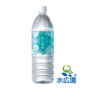  l鐅@1,100mLx12{@yRCPzyHLS_DUz