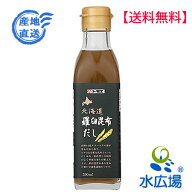 トモエ北海道 羅臼昆布だし200ml瓶x12本