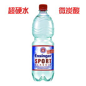 ダイエット硬水 エンジンガー・スポルト・クラシック 微炭酸水 1L x 12本入り　ダイエットウォーター 正規輸入品日本語ラベル【送料無料(ヤマト運輸による配送)】