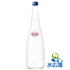 エビアン evian 炭酸　750mlx12本入り　瓶 グラスボトル 送料無料　　【RCP】