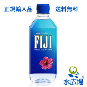 KAi tBW[EH[^[/FIJI Water 500ml×24{@yRCPzyHLS_DUz