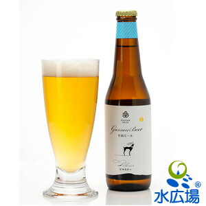 yBzyYnisjzynr[zR`Y Rr[ sXi[ 330ml×20{yRCPzyHLS_DUz