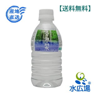  _R@350mlx24{@Ynisj@yRCPzyHLS_DUz