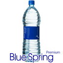 軟水 シリカ【送料無料】【定期購入】割引ブルースプリング・プレミアム(BlueSpringPremium) 1500mlx12本【ケイ素(シリカ)入り軟水】【R...