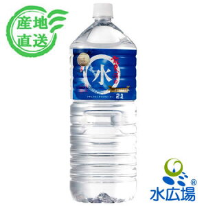 �y���������z�y�Y�n�����i������s�j�Y���z���򓴂̐��@2Lx6�{��