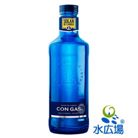 ソラン・デ・カブラス/Solan de Cabras　炭酸入り 750mL グラスボトル 12本入り 送料無料 スペイン産　中硬水