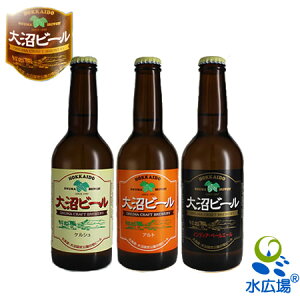 yzyYnzkCY@r[i3Zbgj330ml×6{CfBAEy[G[APVAAg e2{ isjyRCPzyHLS_DUz