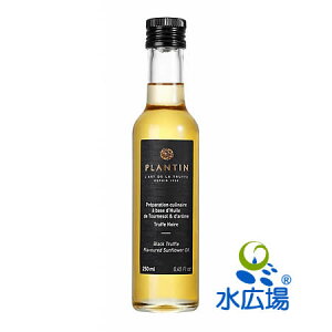 v^^ gtIC  250ml Plantin Huiles a la Truffe Blanche kCEB