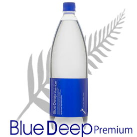 軟水 シリカ豊富 送料無料 ブルーディープ プレミアム Blue Deep Premium 1.5Lx8本（計12リットル） ヤマト運輸による配送
