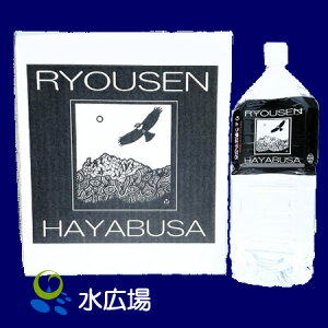 ykCEBz傤@͂Ԃ@VRAJCI 2L×6{@R̐Hꂩ璼̂ߑsyHLS_DUz
