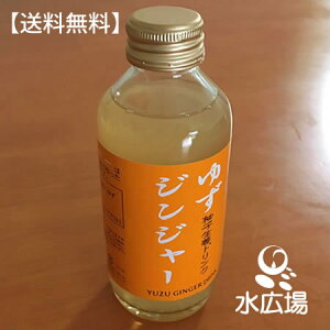 y[J[zƂނ@䂸WW[ 180ml 30{@s