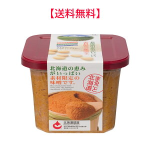 トモエ北海道の恵み750gカップx6 送料無料