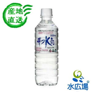 y璼zkC̃AJVRwx500mLx24{@B