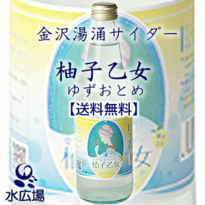  򓒗OTC_[@Mq@340ml×24{@y[J[ɂ邨͂isjzynTC_[z