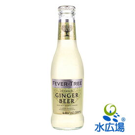 楽天市場 ジンジャービアの通販