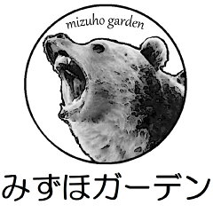 みずほガーデン　楽天市場店
