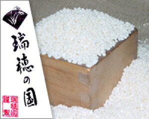 yVāzߘa7NYR`Yā@yiƈꏏ߁z