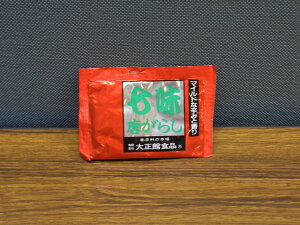 吳ف@hq@lߑւp@12g Ăƈꏏő