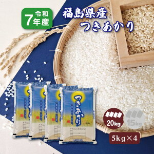 �y5kg×4�܁z7�N�Y �������Y ��������(20kg) ���� ���� 1���� ���� �������� �������� 20�L�� ����������
