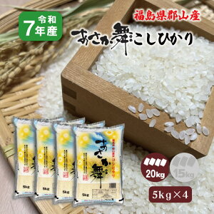�y5kg×4�܁z7�N�Y �������S�R�Y �������������Ђ���20kg ���� ���� 1���� 20�L�� �R�V�q�J�� ���� �u�����h�� �������� �����p