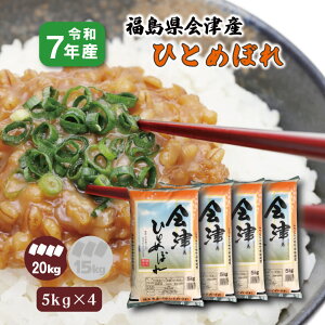 �y5kg×4�z7�N�Y ������ ��ÎY �ЂƂ߂ڂ� 20kg ���� ���� 1���� ���� 20�L�� �������� �����x�� ���Ďx��