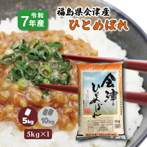 �y5kg×1�z7�N�Y ������ ��ÎY�ЂƂ߂ڂ� 5kg �u�����h�� 5�L�� ���� ���� 1���� ���� �������� �����x�� ����������