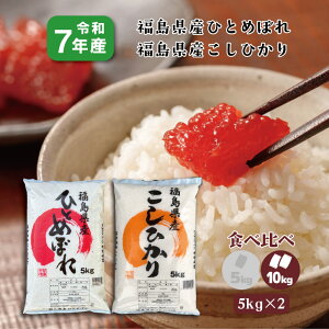 �y5kg×2�z�H�ה��7�N�Y �������Y�ЂƂ߂ڂ� 5kg �����Ђ��� 5kg (10kg) ���� ���� 1���� ���� �������� 10�L��