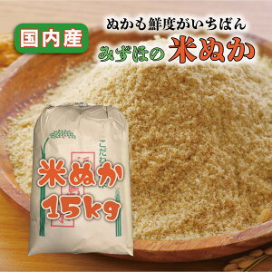 yčfzY Ăʂ 15kg ƒ؉ K[fjO 엿 ނp GT ڂ엿  AN f čf ߂ʂ kJ e 