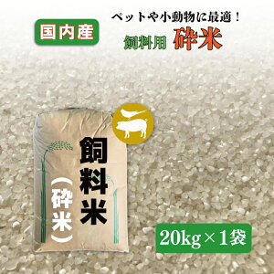 ubNtCf[ʉiIyӕāzY ו 20kg ƒ{p a  엿 GT ybg    jg nX^[  e 