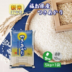 y5kg×1zV ő7NY Y  5kg   1 5L   uh