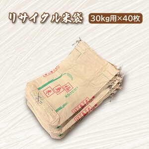 TCNđ 30kgp×40 Ntg GRobO CN  S~ |pi _Ǝ ƒ؉ _Ɨpi | _  K[fjOpi K[fjO