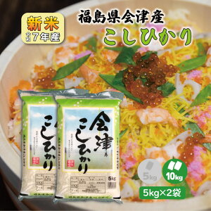 �y5kg×2�z�V�� 7�N�Y ������ ��ÎY�����Ђ��� 10kg ���� 10�L�� ���� 1���� �R�V�q�J�� ���� �������� �u�����h�� �����p