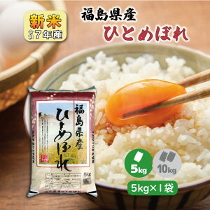y5kg×1zV7NY YЂƂ߂ڂ 5kg uh 5L   1  