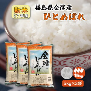 y5kg×3zV7NY  ÎYЂƂ߂ڂ 15kg   1   x  uh